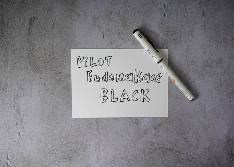 Pilot Fudemakase Brush Pen - Extra Fine -Black