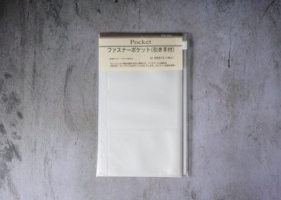 Raymay Davinci Insert - Personal Size - Pocket (Clear)