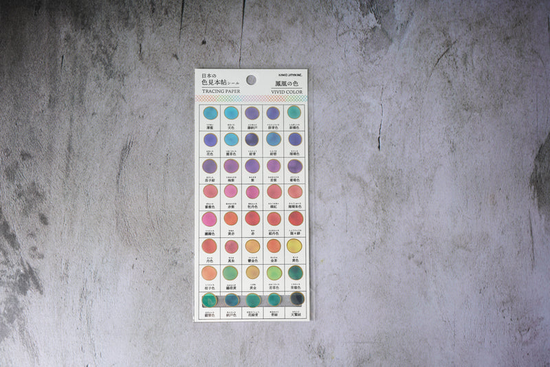 Kamio Tracing Paper Seals - Circles - Vivid Color