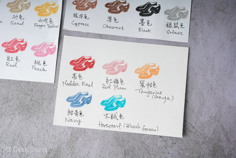 Shachihata Iromoyo Ink Pad Refill (2021 New Colors)