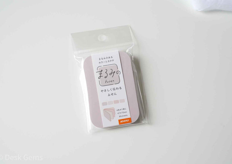Beverly Pastel Colors Sticky Notes - Small - Black Tea
