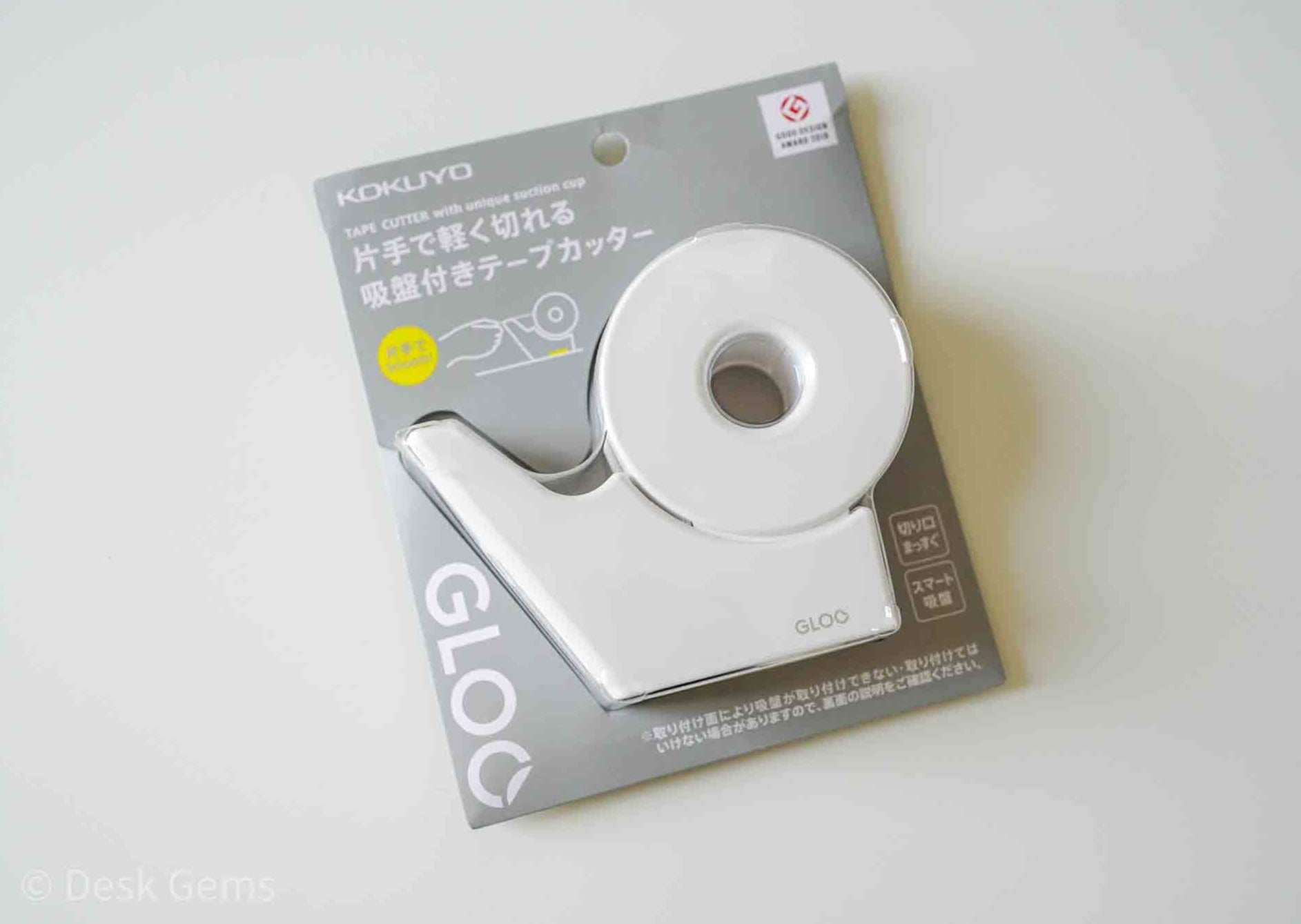 Kokuyo Gloo Glue Tape - Medium Strong Adhesive