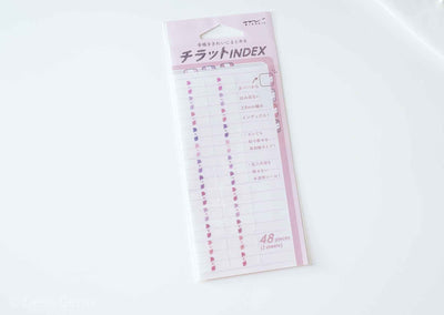 Chiratto Index Tabs - Pastel Color - Pink