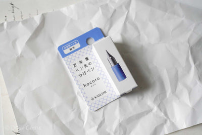 Sailor Hocoro Dip Pen - Fine Nib