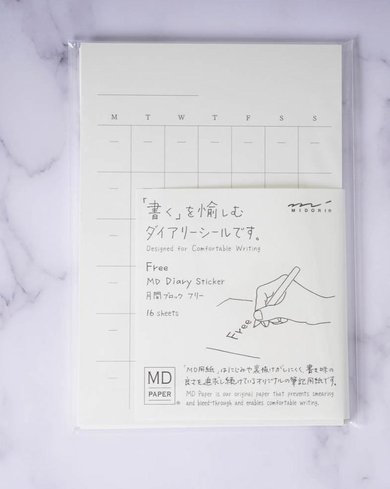 MD Diary Sticker (Date Free)