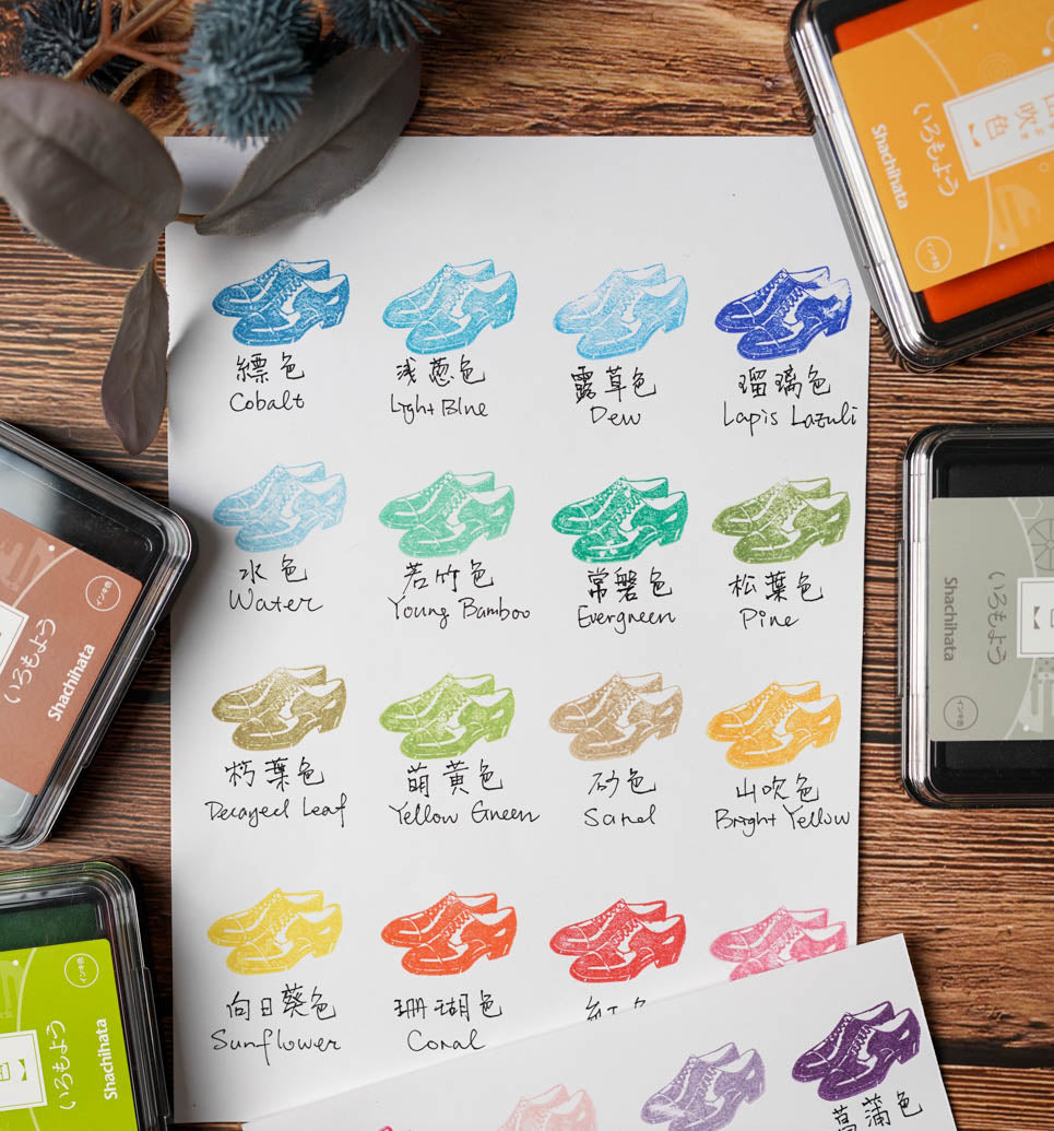 Ink Pads – Desk Gems