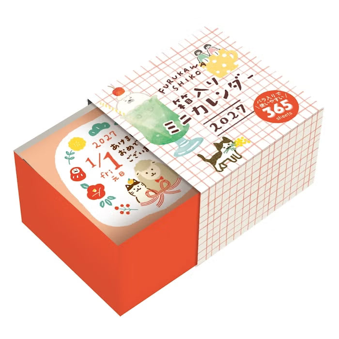 Furukawa Paper Boxed Mini Calendar 2027