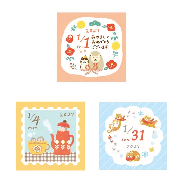 Furukawa Paper Boxed Mini Calendar 2027
