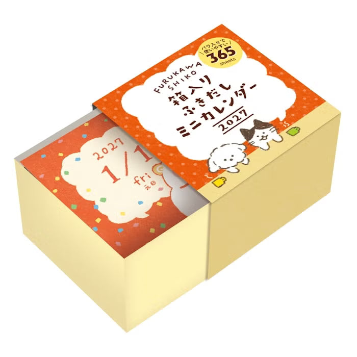 Furukawa Paper Boxed Mini Calendar 2027 - Speech Bubbles