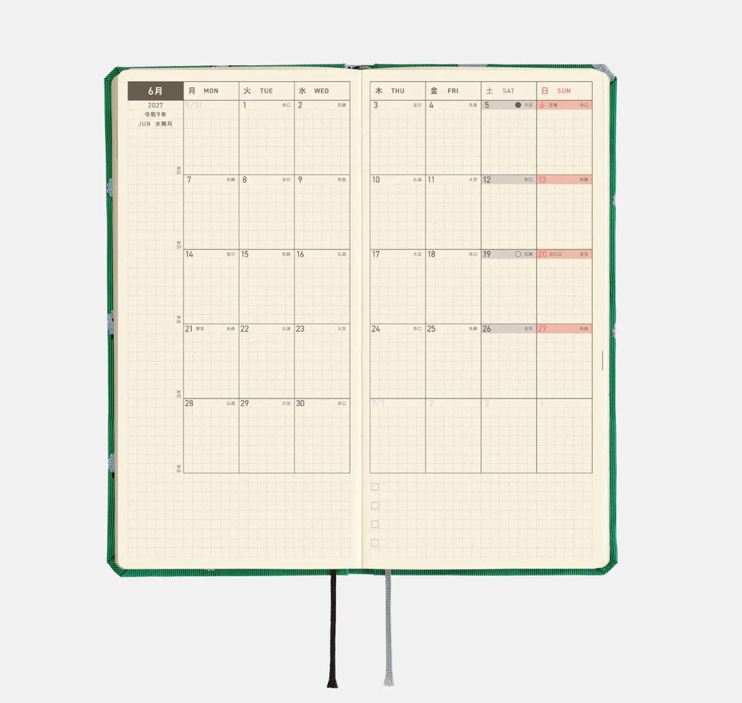 Hobonichi Techo Weeks 2027 - V&amp;A Series: Welcome to the V&amp;A