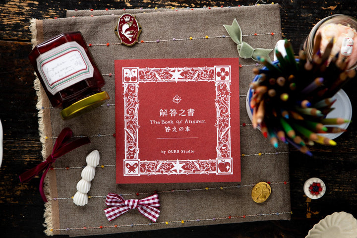 OURS Studio 2027 Journal - The Reunion
