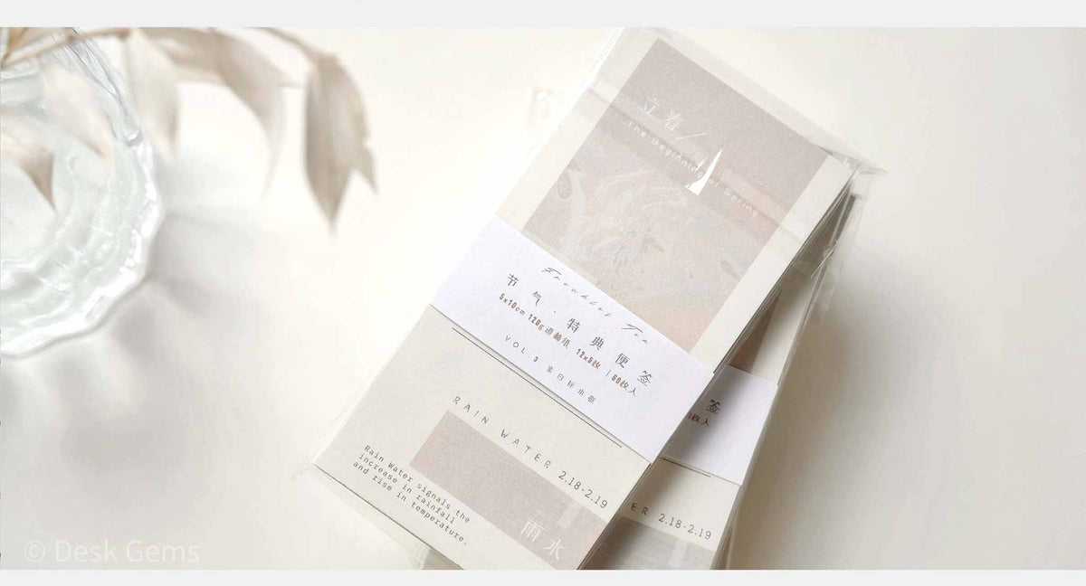 Freckles Tea Vol.3 Paper Set - Solar Terms
