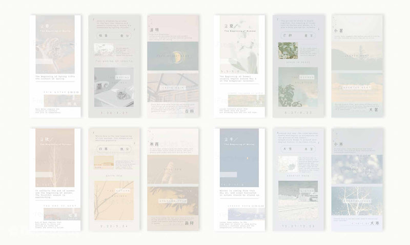 Freckles Tea Vol.3 Paper Set - Solar Terms