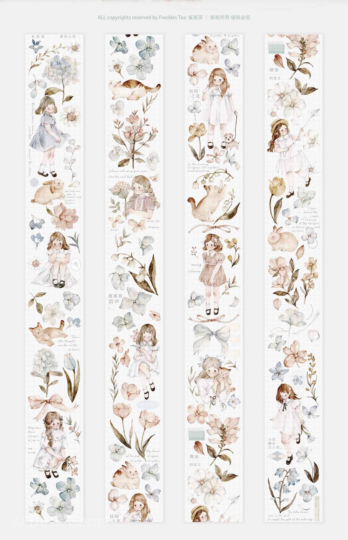 Freckles Tea Vol.3  Pure White Series Tape - Forest Poems