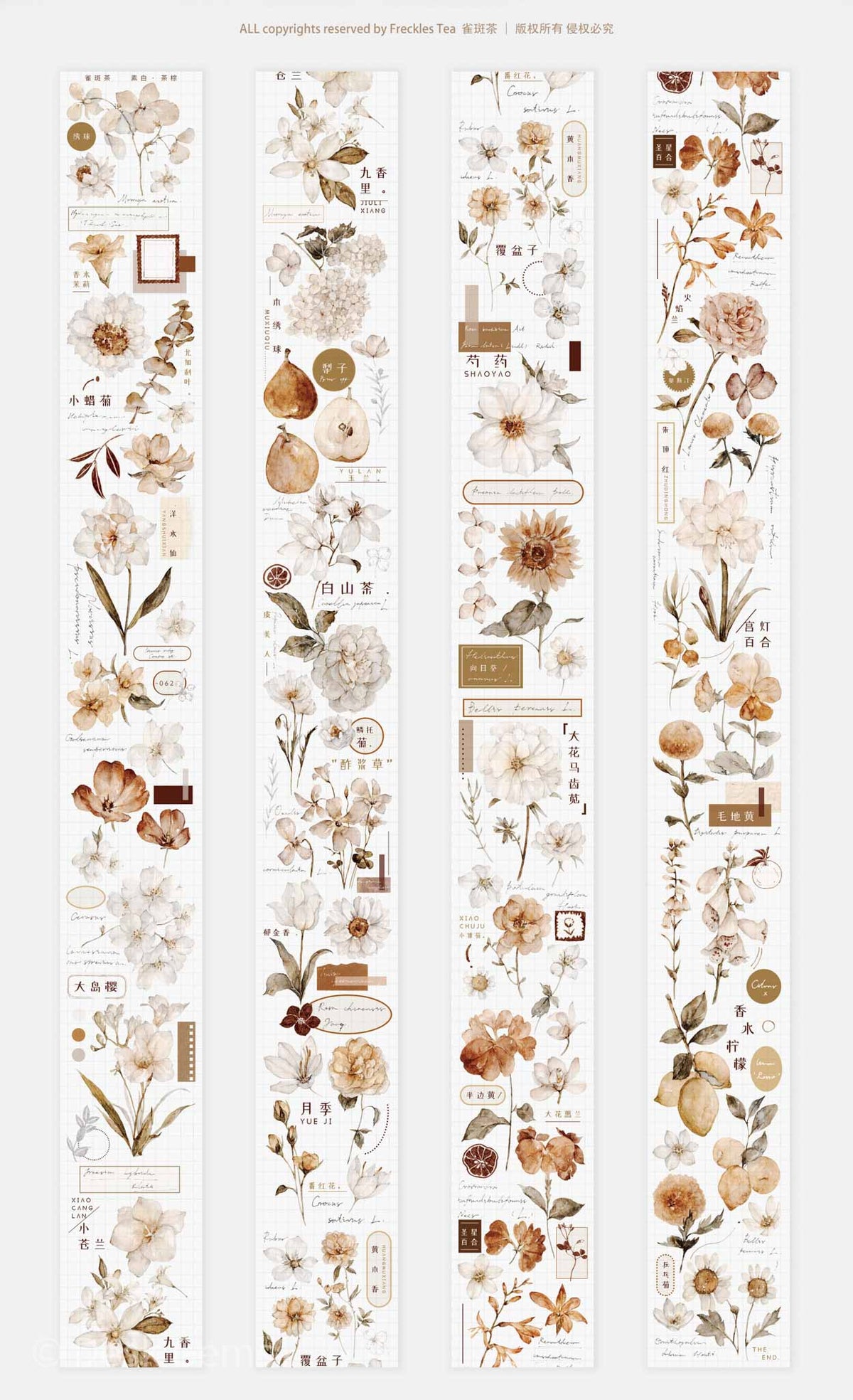 Freckles Tea Vol.3  Pure White Series Tape - Tea Brown