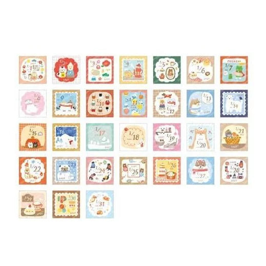 Furukawa Paper Boxed Mini Calendar 2027