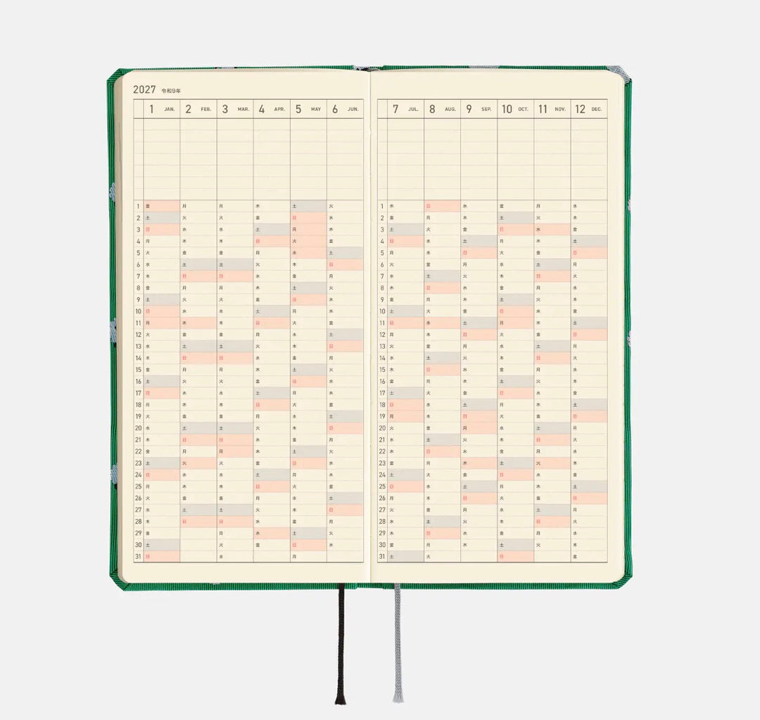 Hobonichi Techo Weeks 2027 - Bow &amp; Tie: Sheep Sheep Sheep