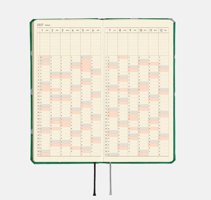 Hobonichi Techo Weeks 2027 - Bow &amp; Tie: Sheep Sheep Sheep