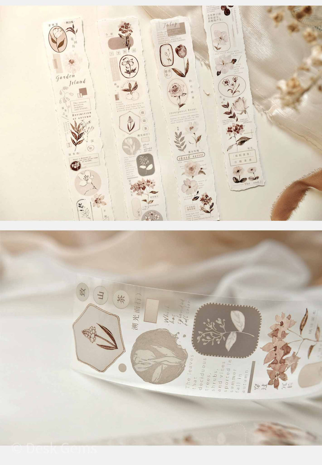 Freckles Tea Vol.3  Pure White Series Tape - Foliage