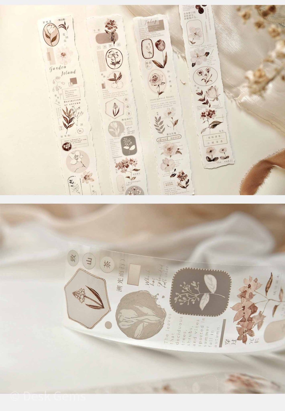 Freckles Tea Vol.3  Pure White Series Tape - Foliage