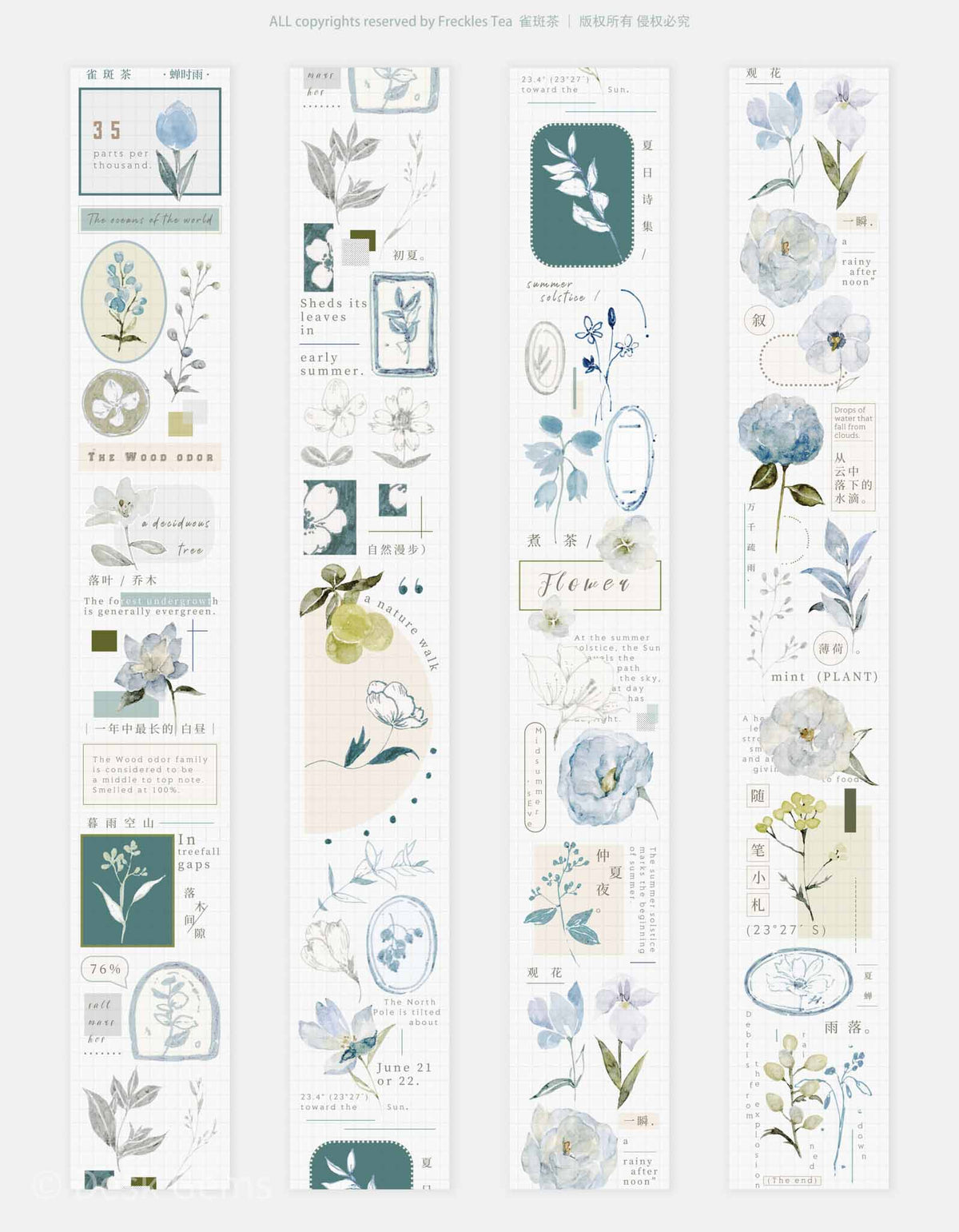 Freckles Tea Vol.3  Pure White Series Tape - Summer Time