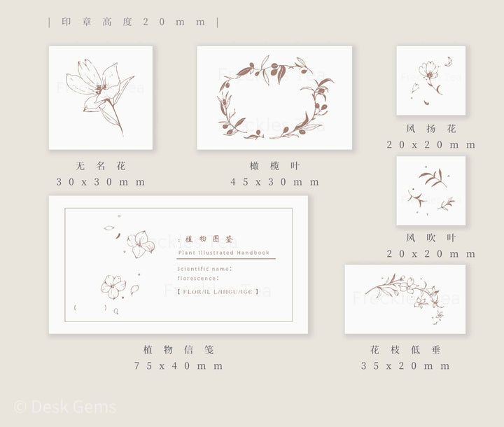 Freckles Tea Vol.3 Stamp Set - Flower and Leaf Notes