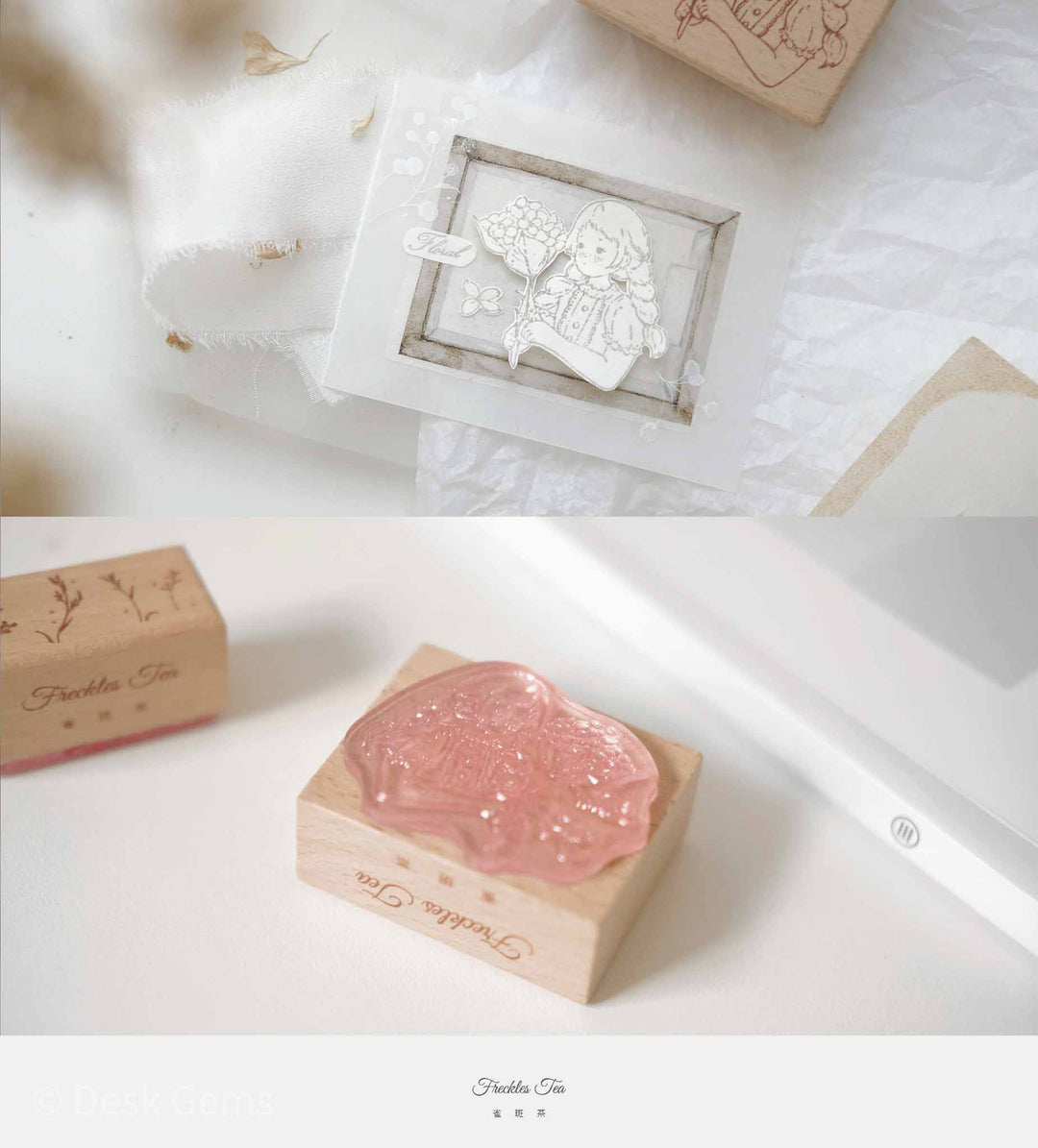 Freckles Tea Vol.3 Stamp Set - Flower Island 