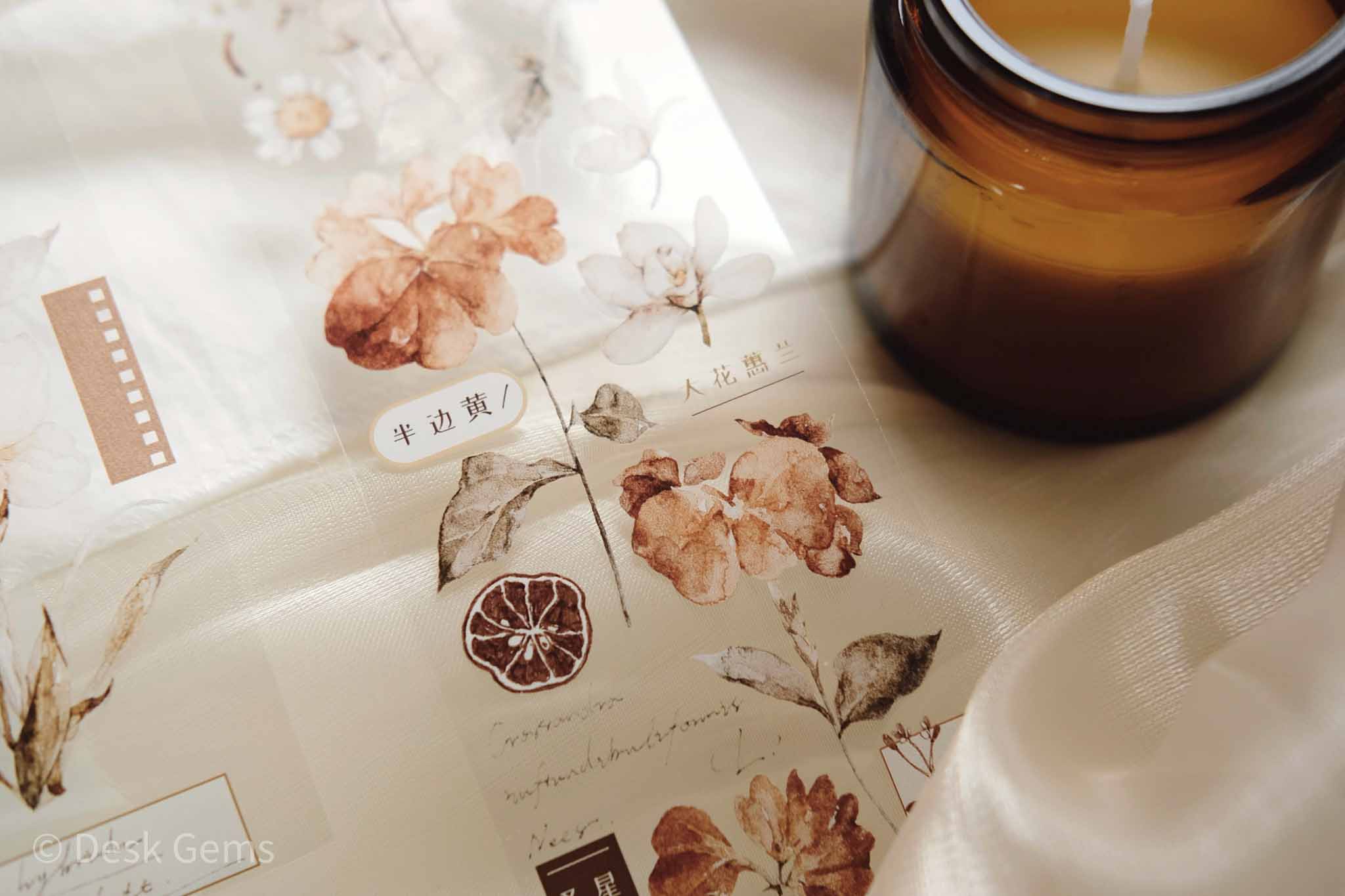Freckles Tea Vol.3 Pure White Series Tape - Tea Brown – Desk Gems