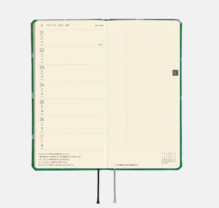 Hobonichi Techo Weeks 2027 - Leo Lionni: Frederick (Poet)