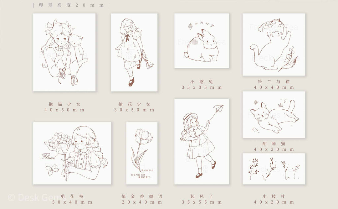 Freckles Tea Vol.3 Stamp Set - Flower Island 