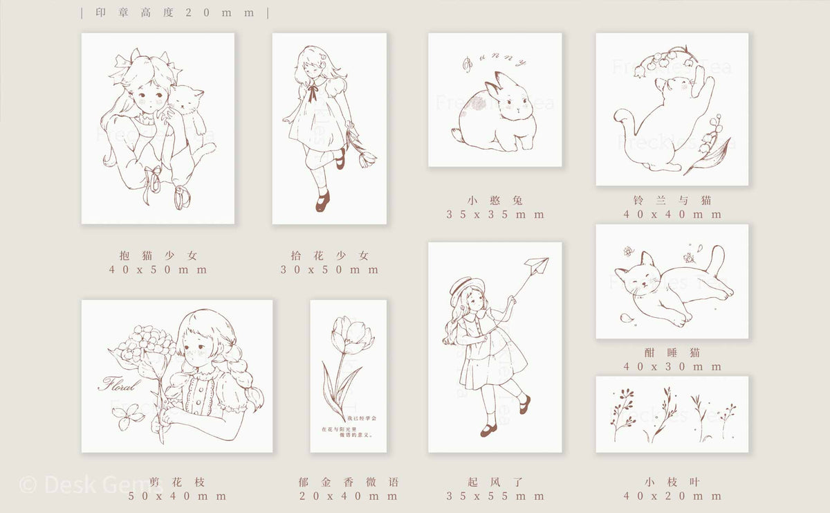 Freckles Tea Vol.3 Stamp Set - Flower Island 