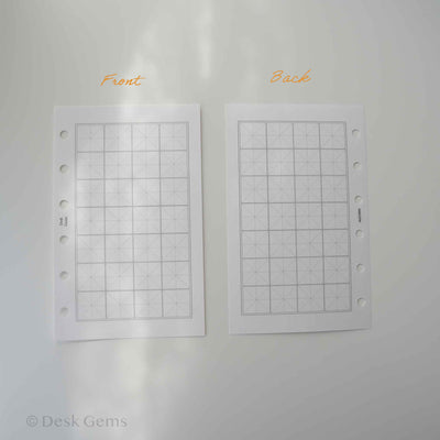 Desk Gems Le Mien Inserts - Chinese Calligraphy