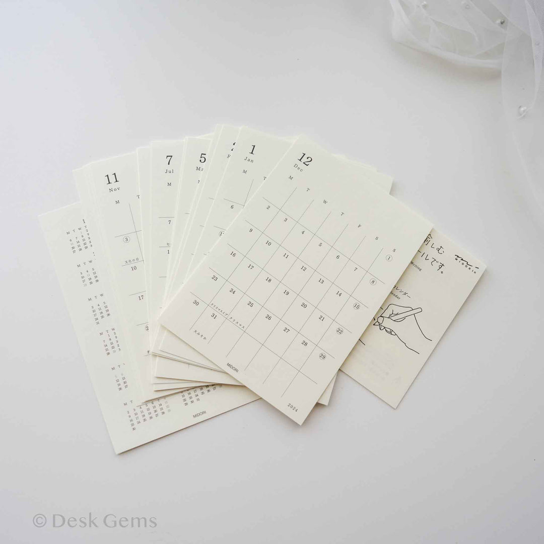 MD 2025 Diary Sticker – Desk Gems