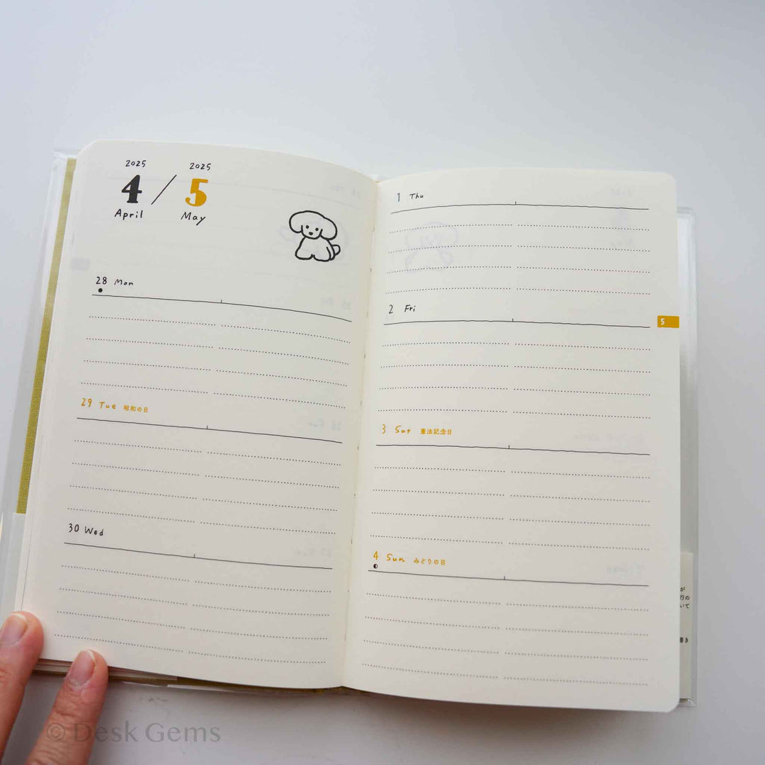 MD Diary Book 2025 - Dog