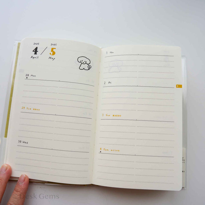 MD Diary Book 2025 - Dog