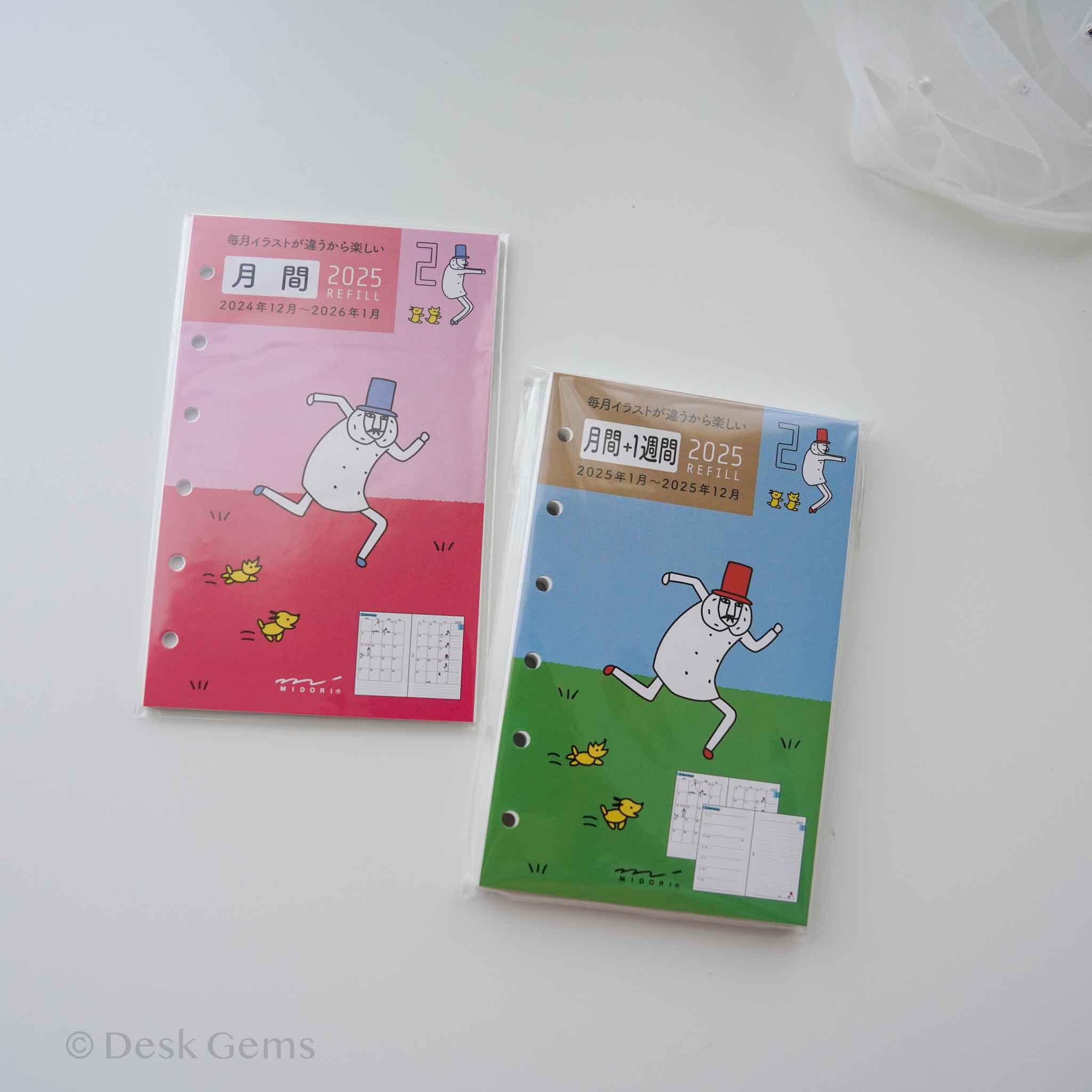 MD Planner Insert for 2025 - Ojisan – Desk Gems