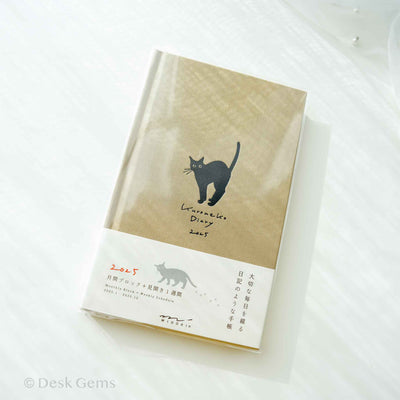 MD Diary Book 2025 - Cat