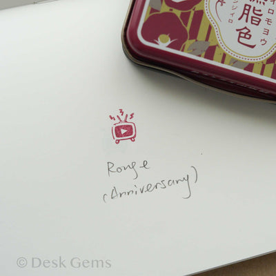 Shachihata Iromoyo Oil-Based Ink Pad - 100th Anniversary Edition