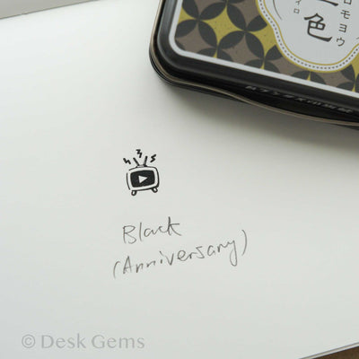 Shachihata Iromoyo Oil-Based Ink Pad - 100th Anniversary Edition