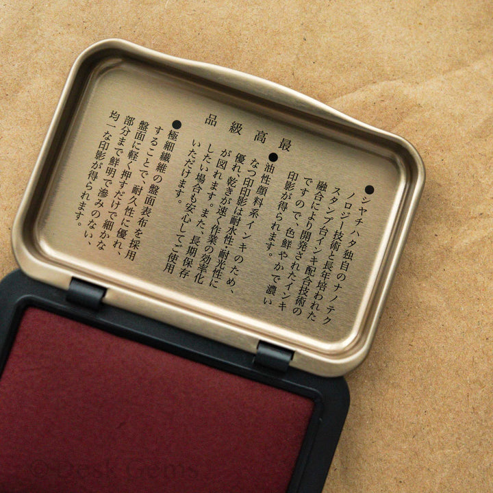 Shachihata Iromoyo Oil-Based Ink Pad - 100th Anniversary Edition