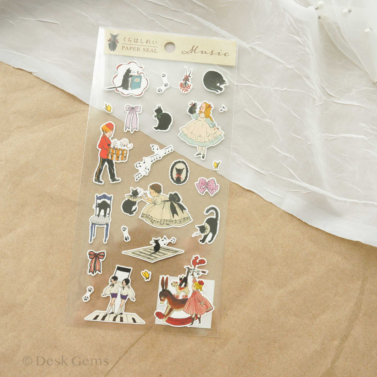 Kurahashi Original Sticker - Music