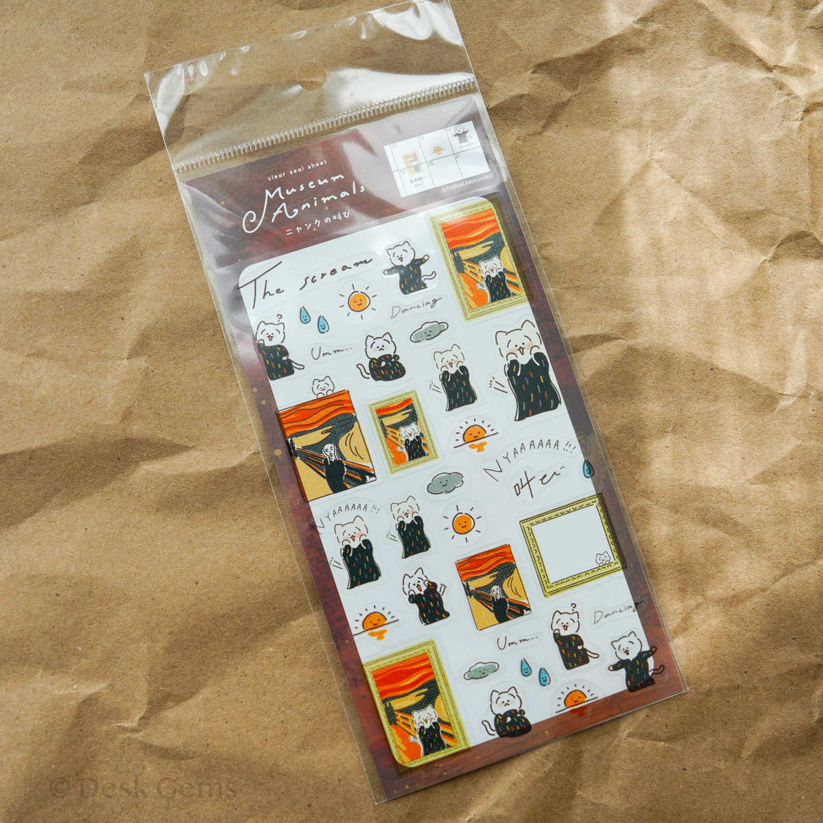 Furukawa Paper Museum Animals Stickers - Cat