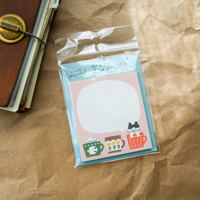 Furukawa Paper Sticky Note - Cat and Cups