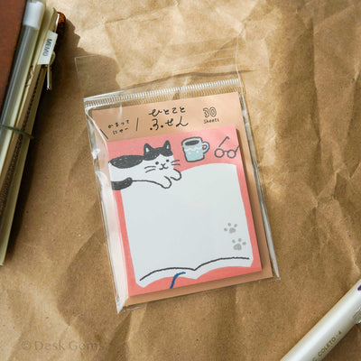 Furukawa Paper Sticky Note - Cat and Coffee