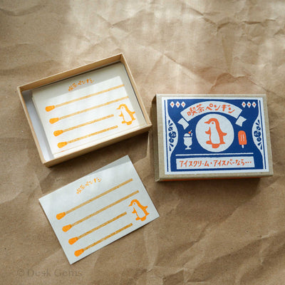 Furukawa Paper Matchbox Note Paper Set