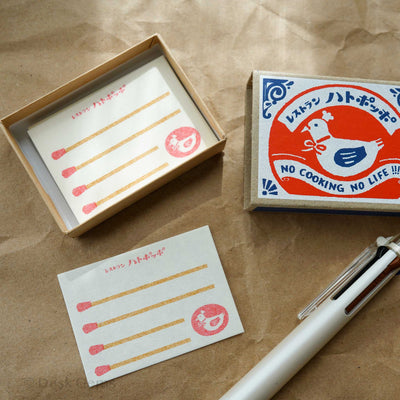 Furukawa Paper Matchbox Note Paper Set