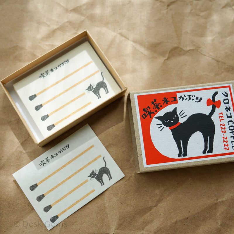 Furukawa Paper Matchbox Note Paper Set