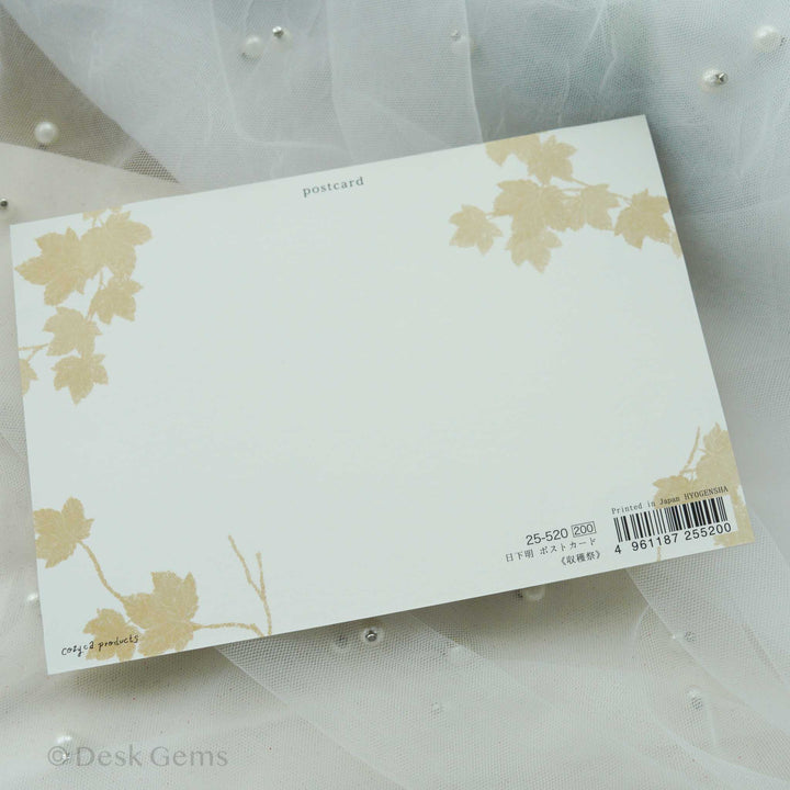 Cozyca X Akira Kusaka Foiled Postcard - Harvest Festival
