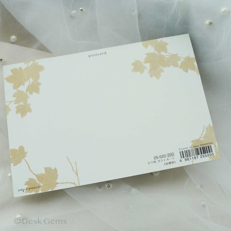 Cozyca X Akira Kusaka Foiled Postcard - Harvest Festival