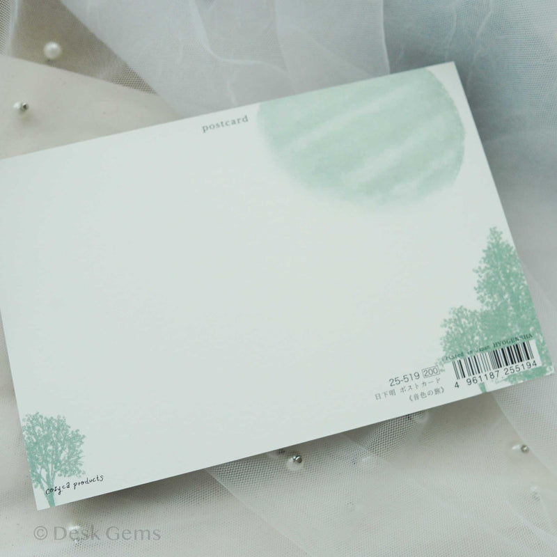 Cozyca X Akira Kusaka Foiled Postcard - Journey of Melody